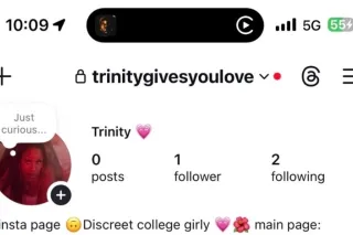 new in town come to a new trea... - Image 1