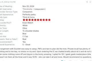 🐐💋A Bj A Day Keeps The Doctor ... - Image 2